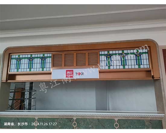 檔口造型