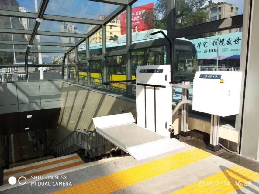 二維彎斜掛輪椅升降平臺 二維彎斜掛輪椅升降平臺