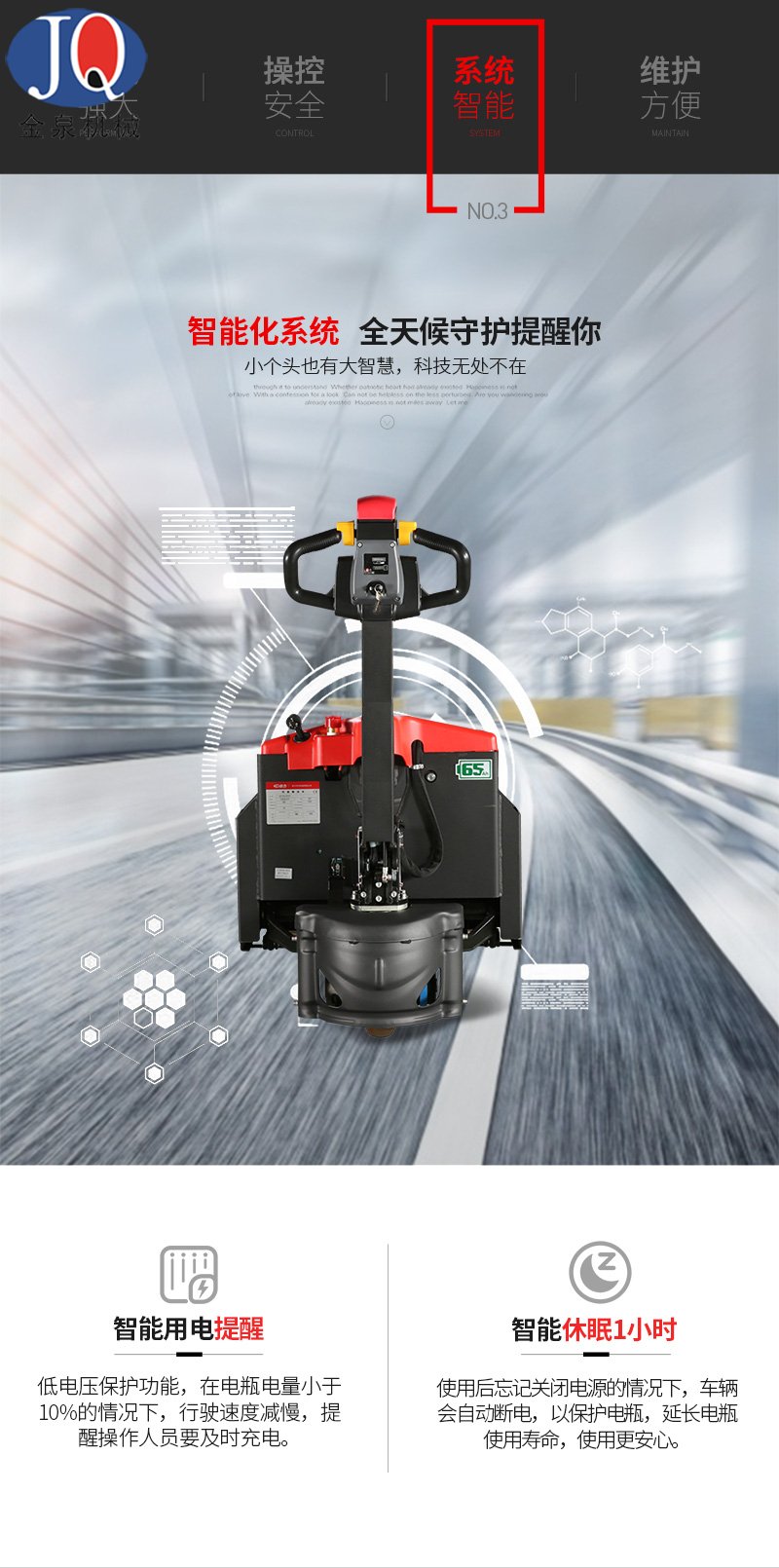 1553240885519844.jpg 1551930741481622.jpg