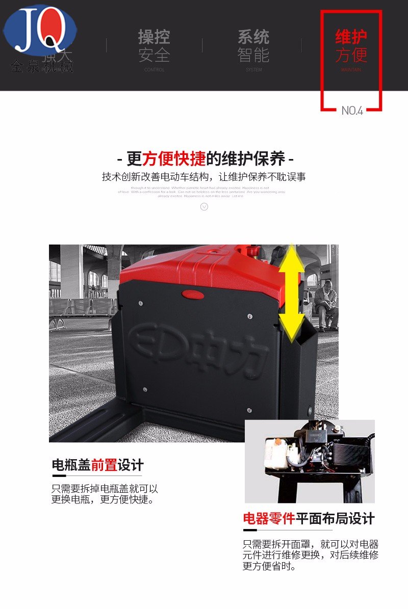 1553240910984658.jpg 1551930741849869.jpg