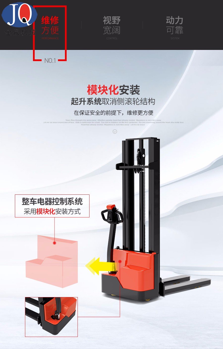 1553243456562078.jpg 1551765124462468.jpg